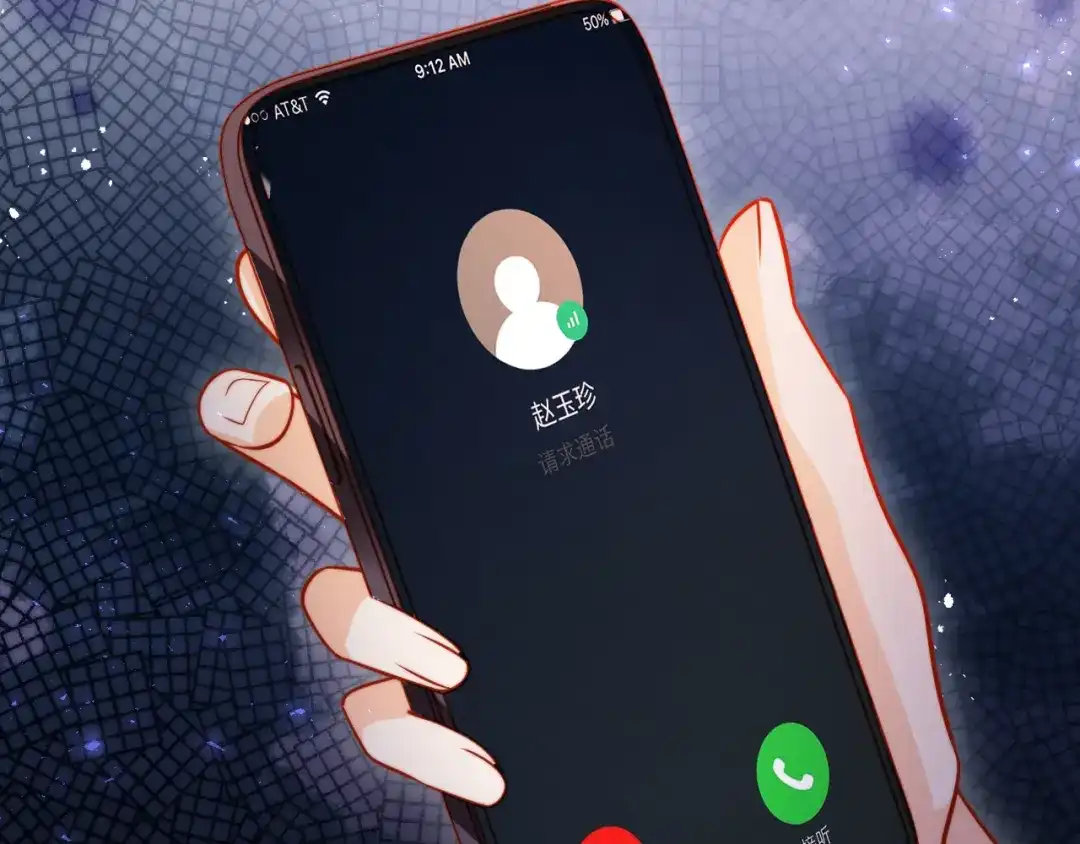 第82页