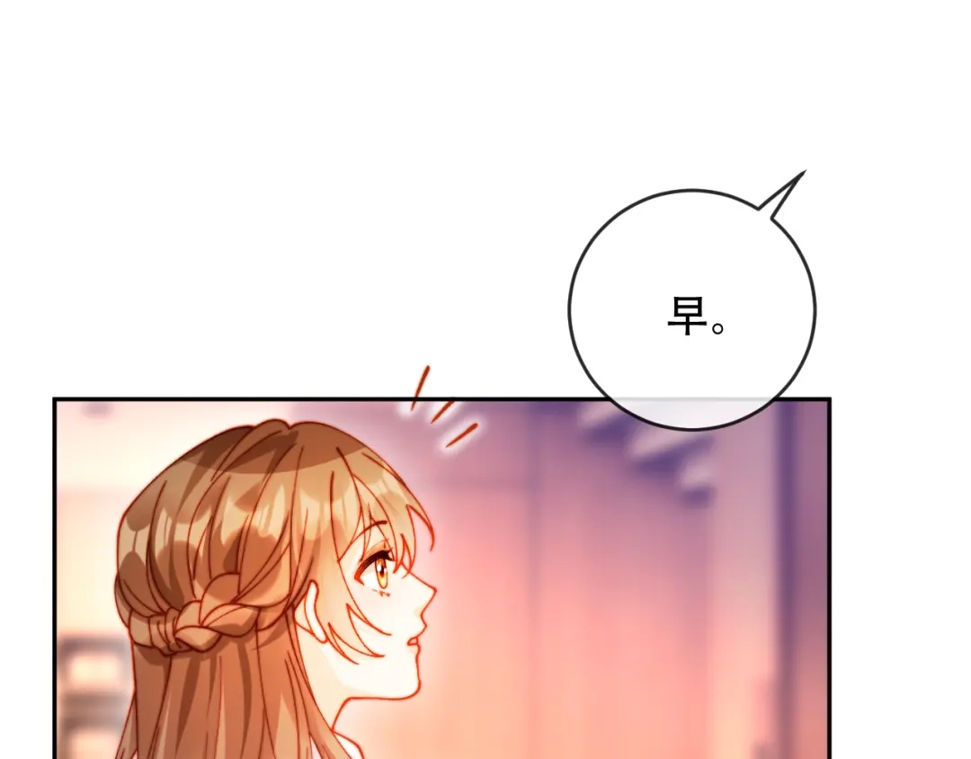 第517页