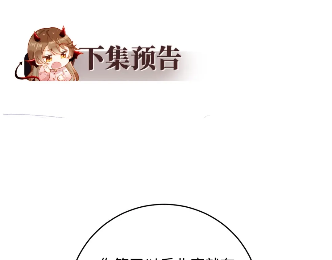 第632页