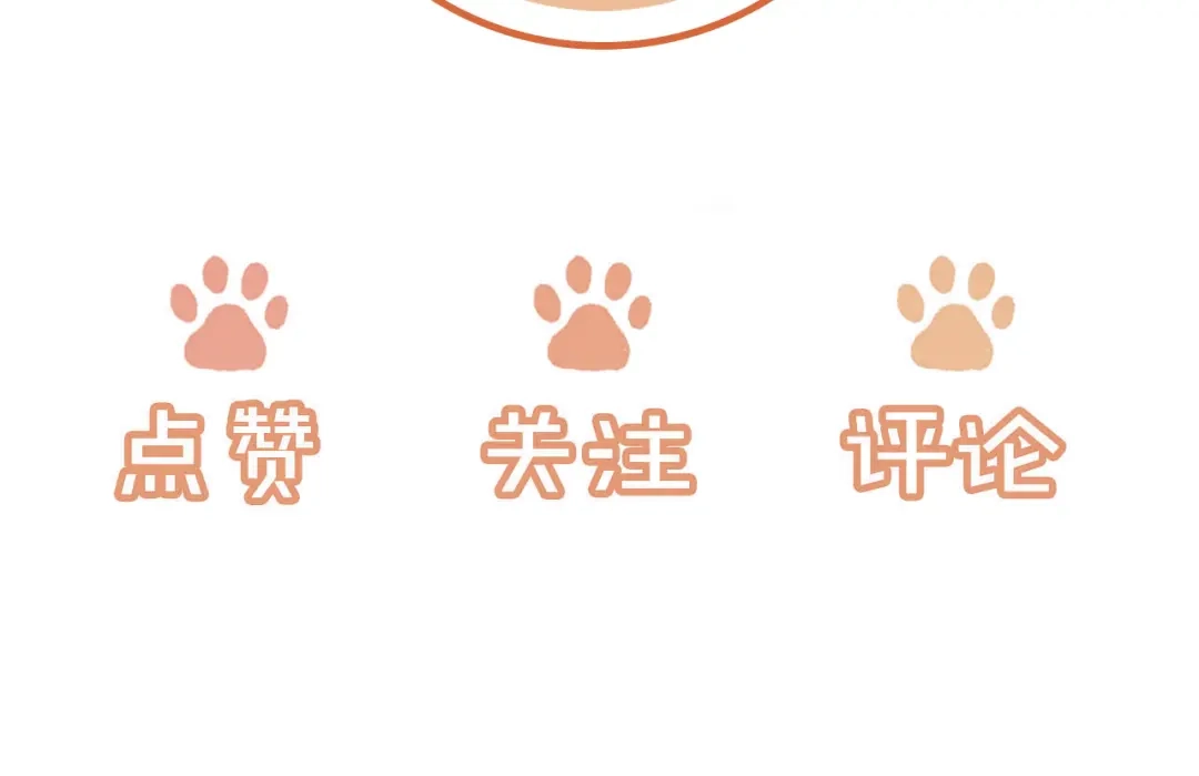 第692页
