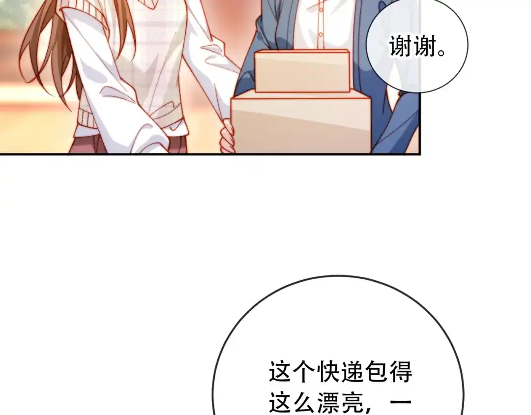 第427页