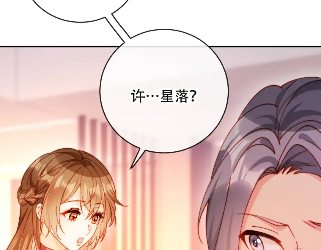 第442页