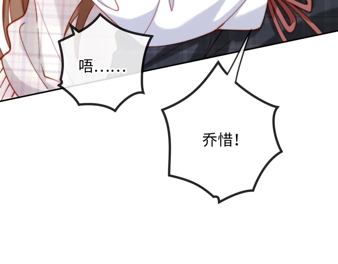 第512页
