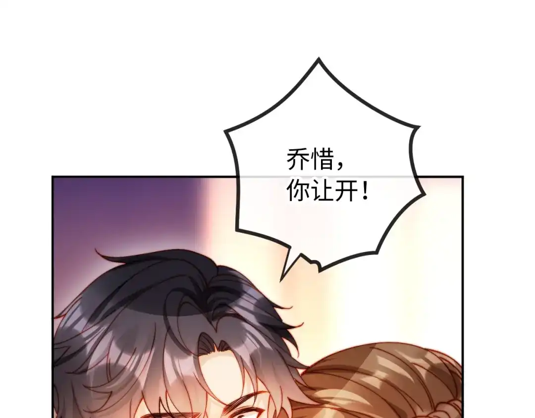 第517页