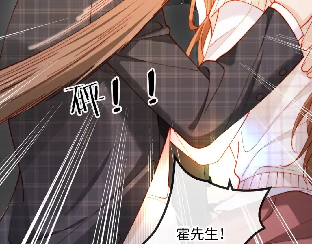 第557页