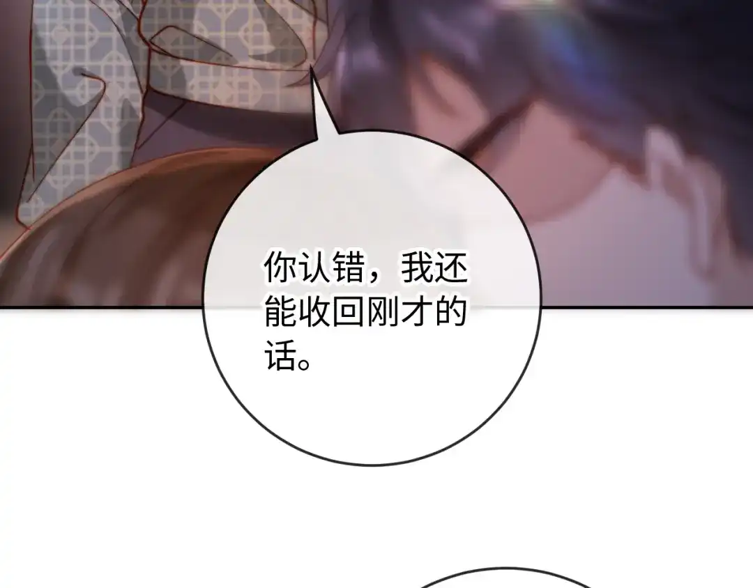 第572页