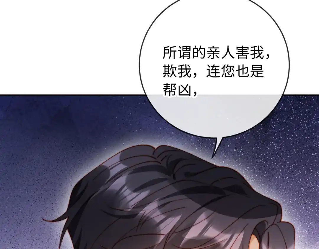 第577页