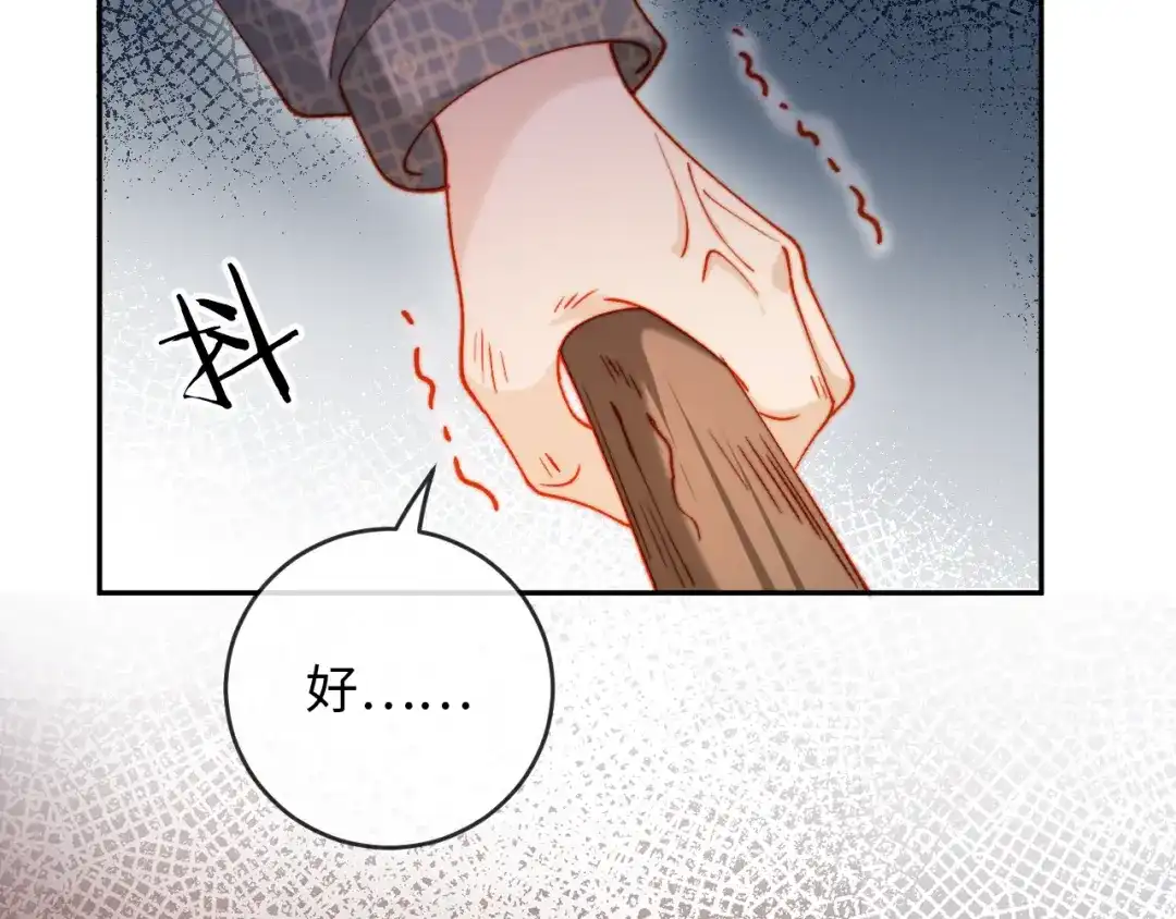 第597页