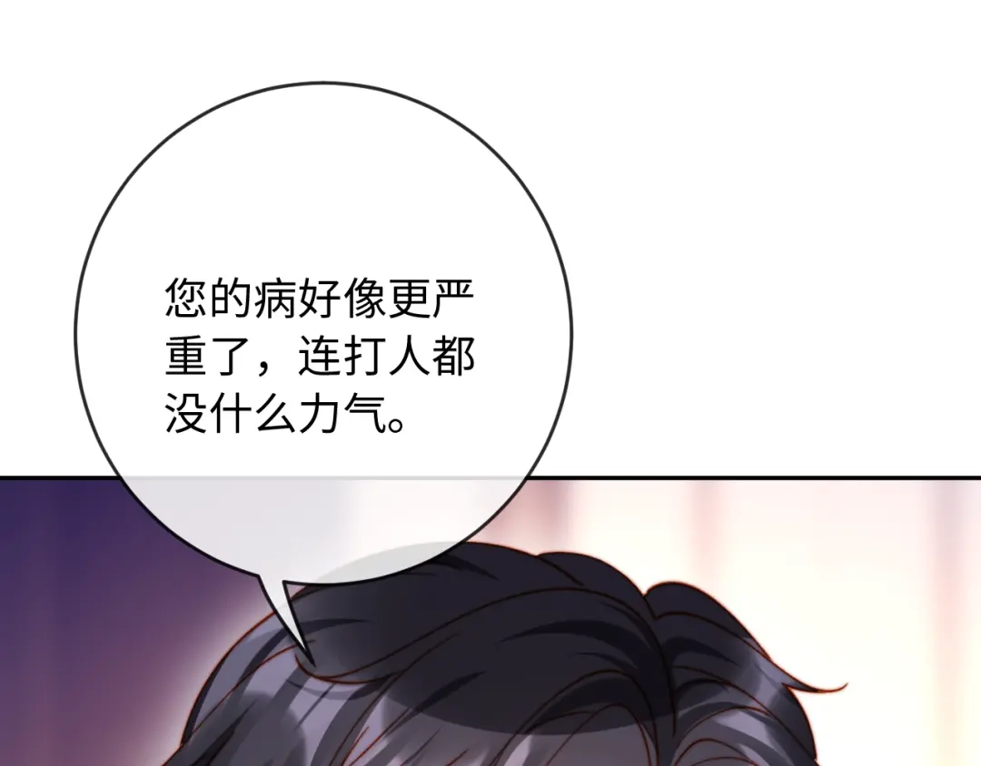 第647页