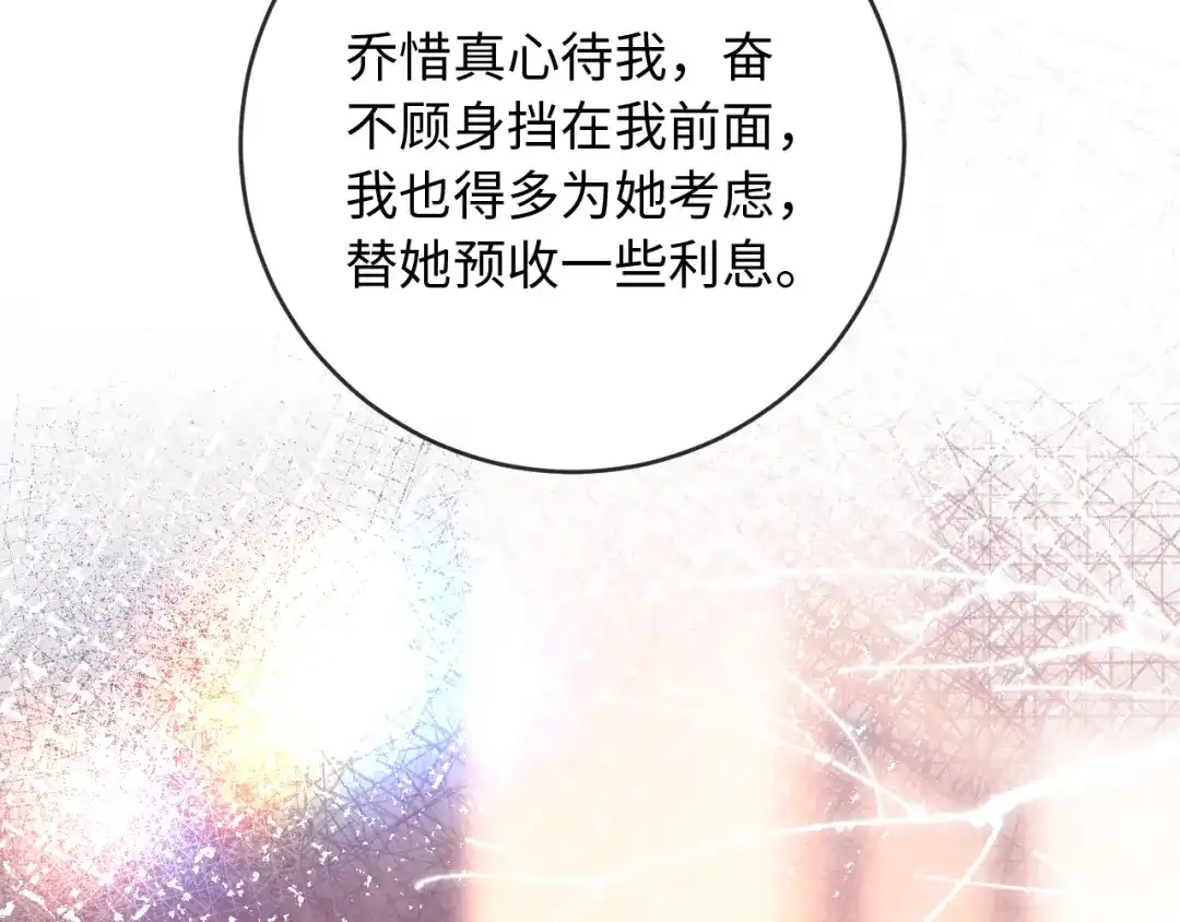 第682页