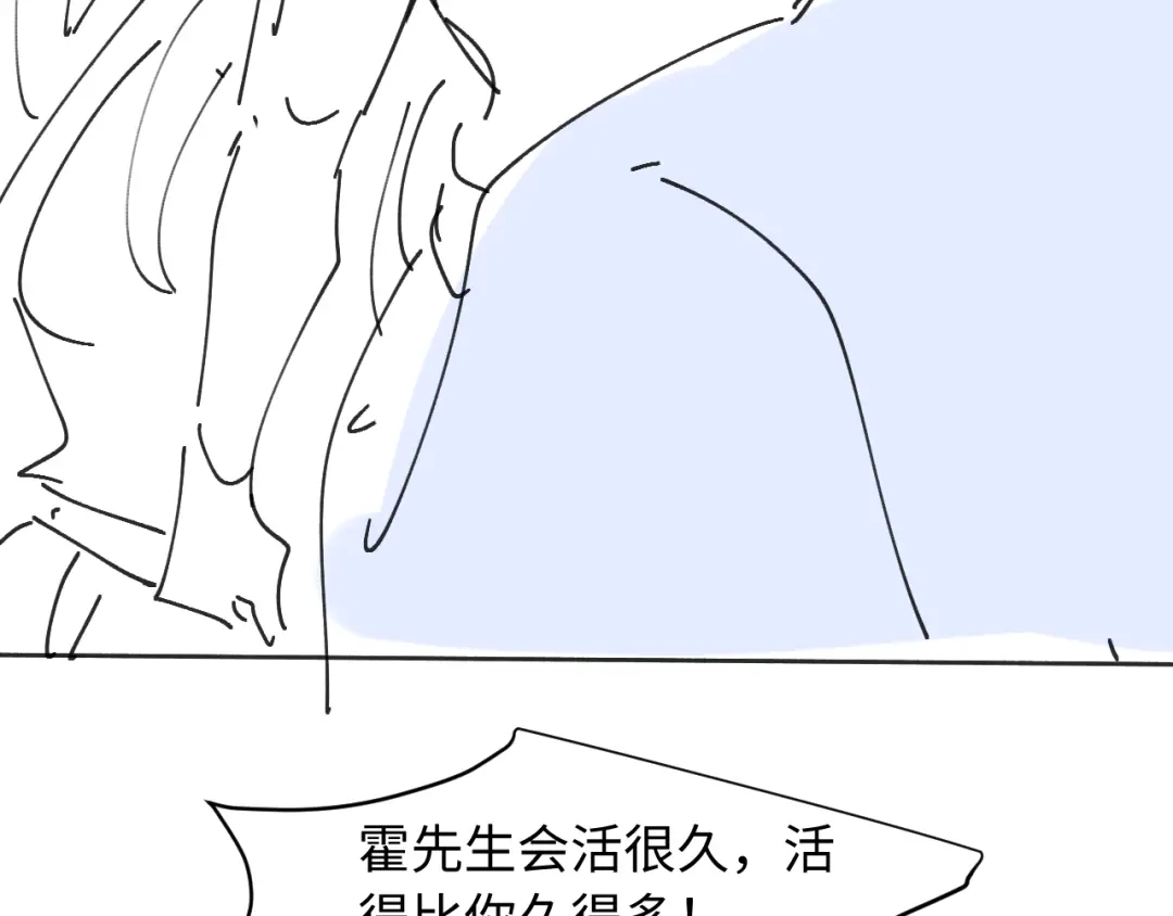 第737页
