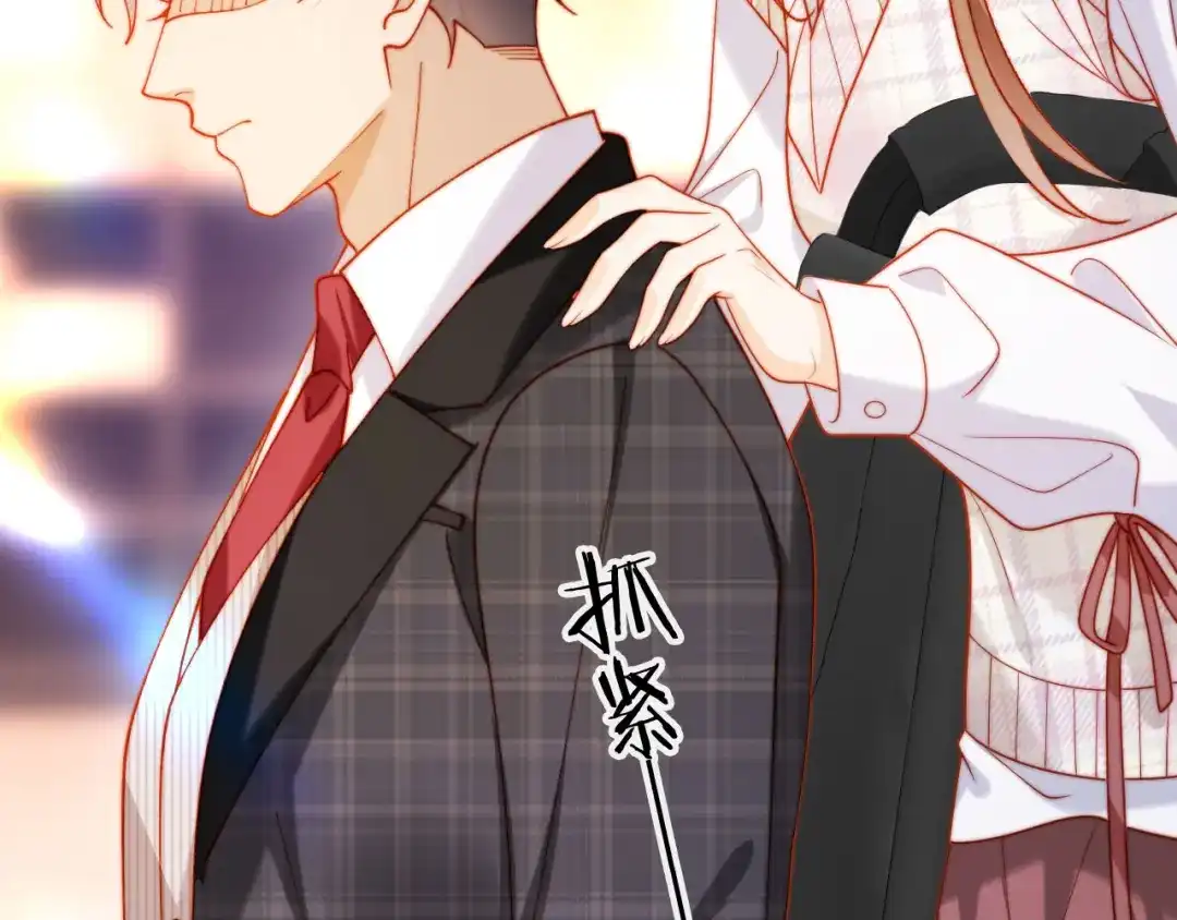第202页