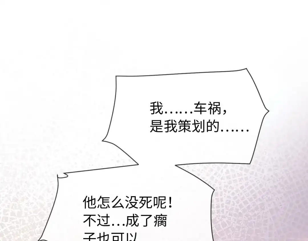 第257页