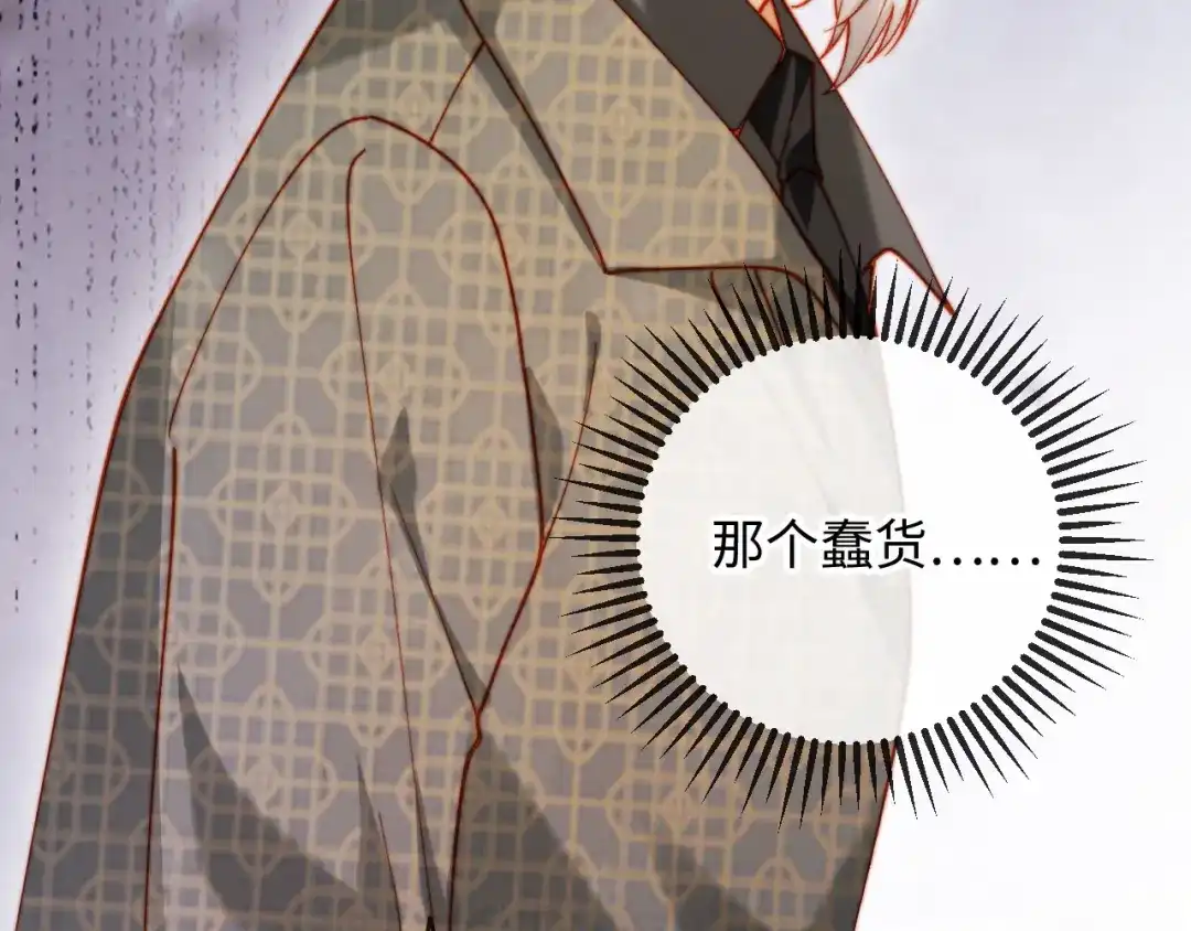 第287页