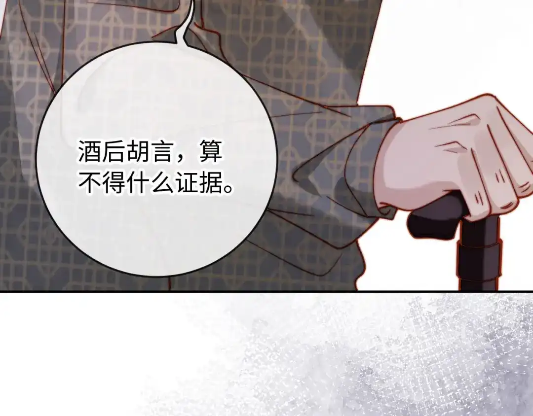第292页