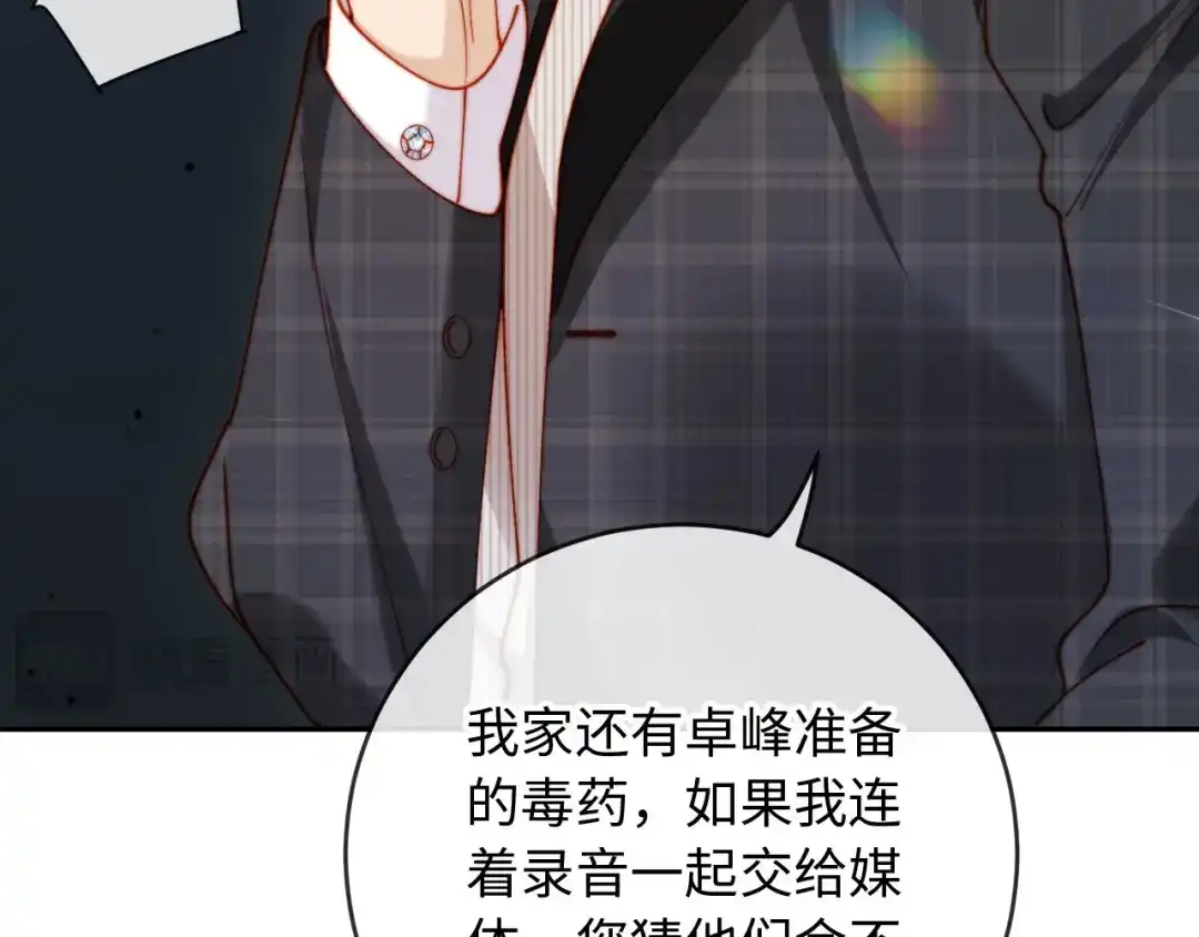 第307页
