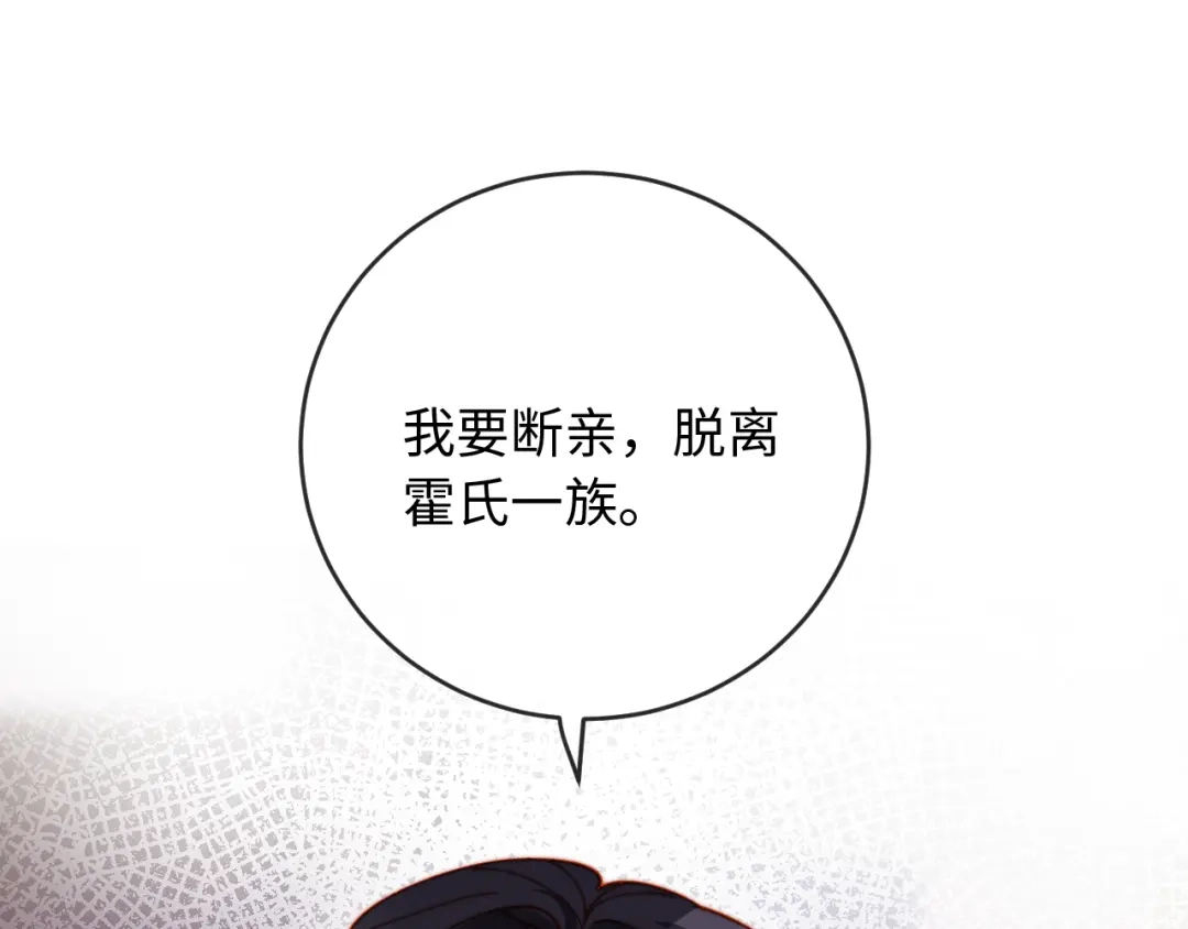 第342页