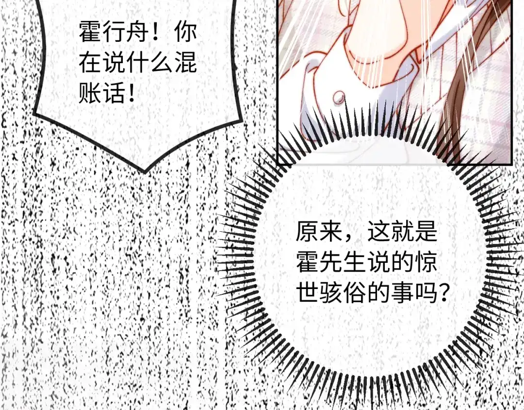 第372页