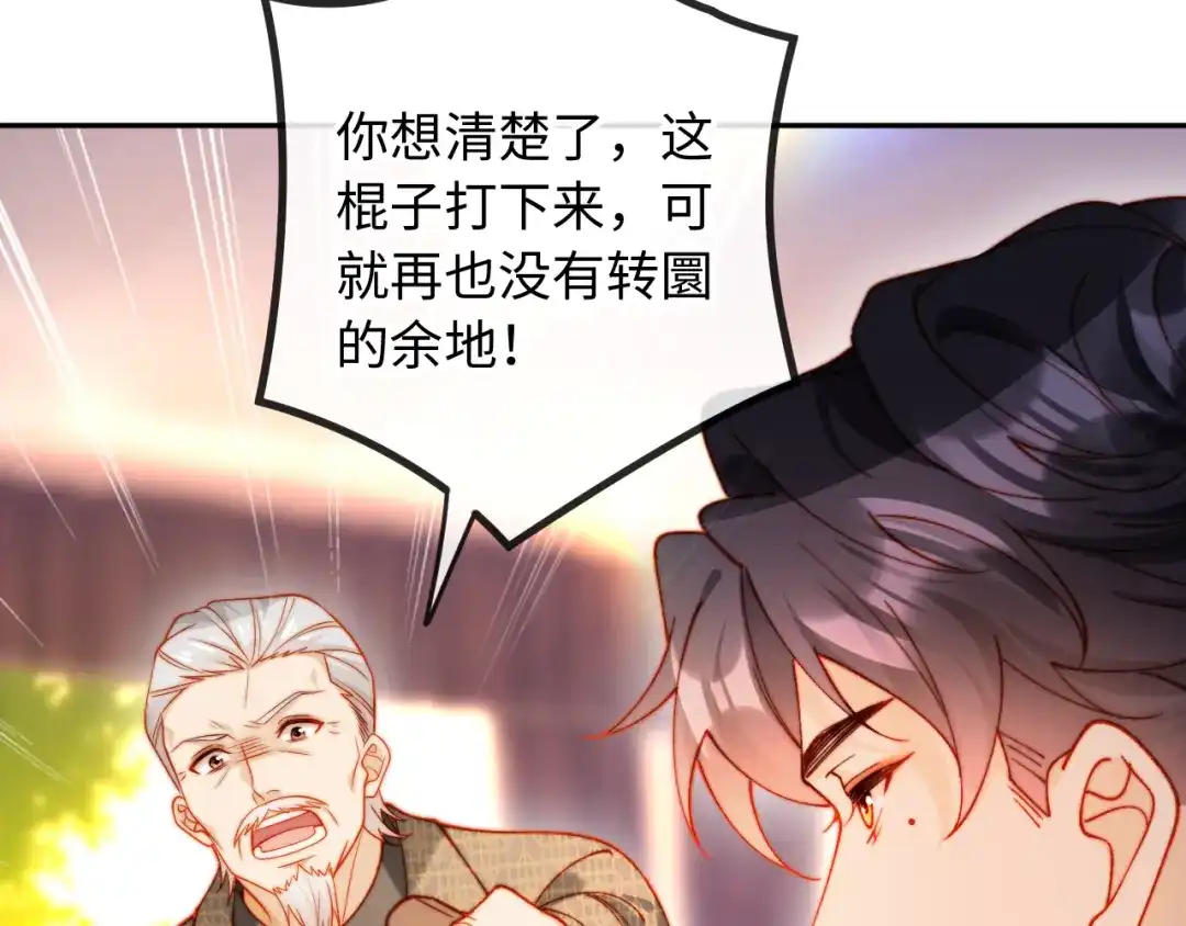 第427页