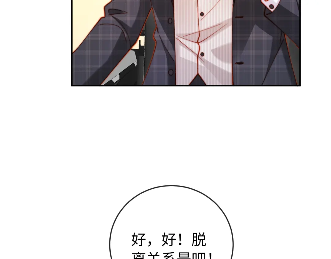 第447页