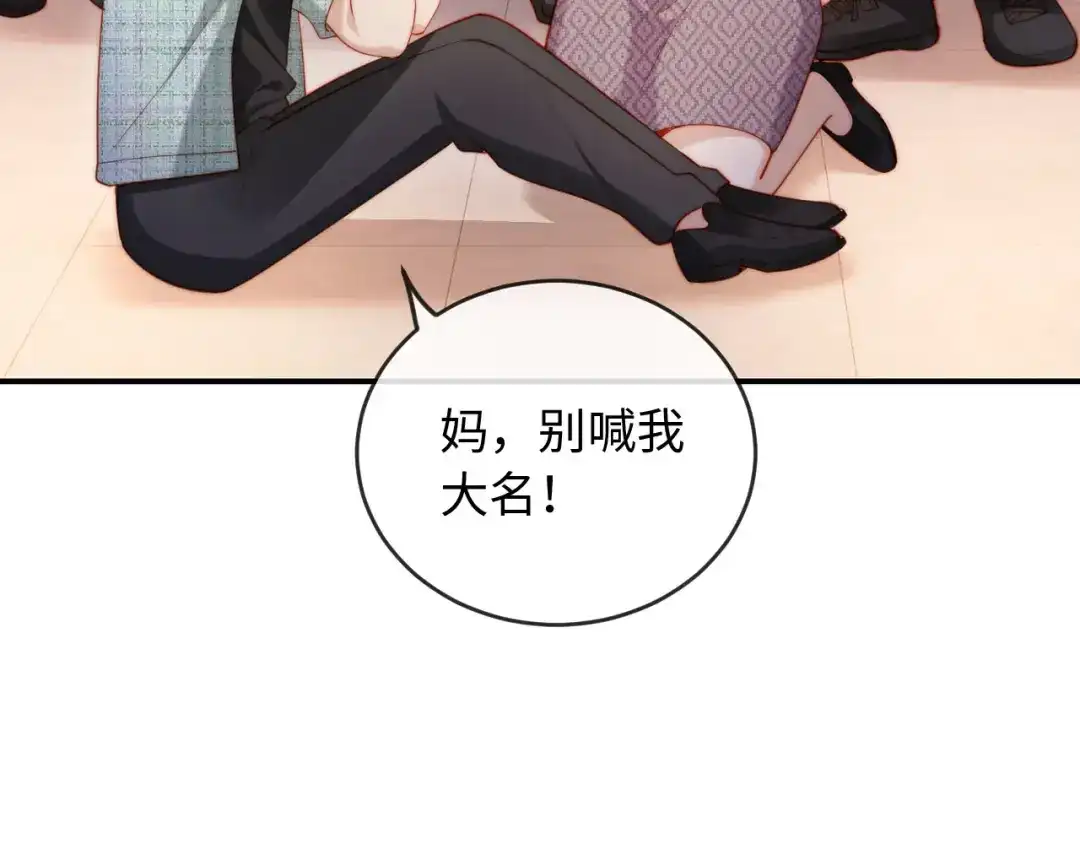 第118页