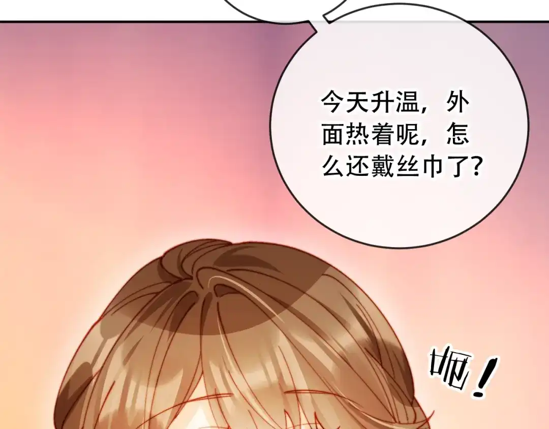 第378页