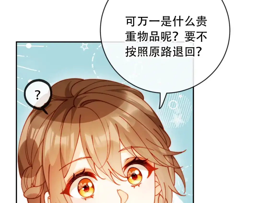 第478页