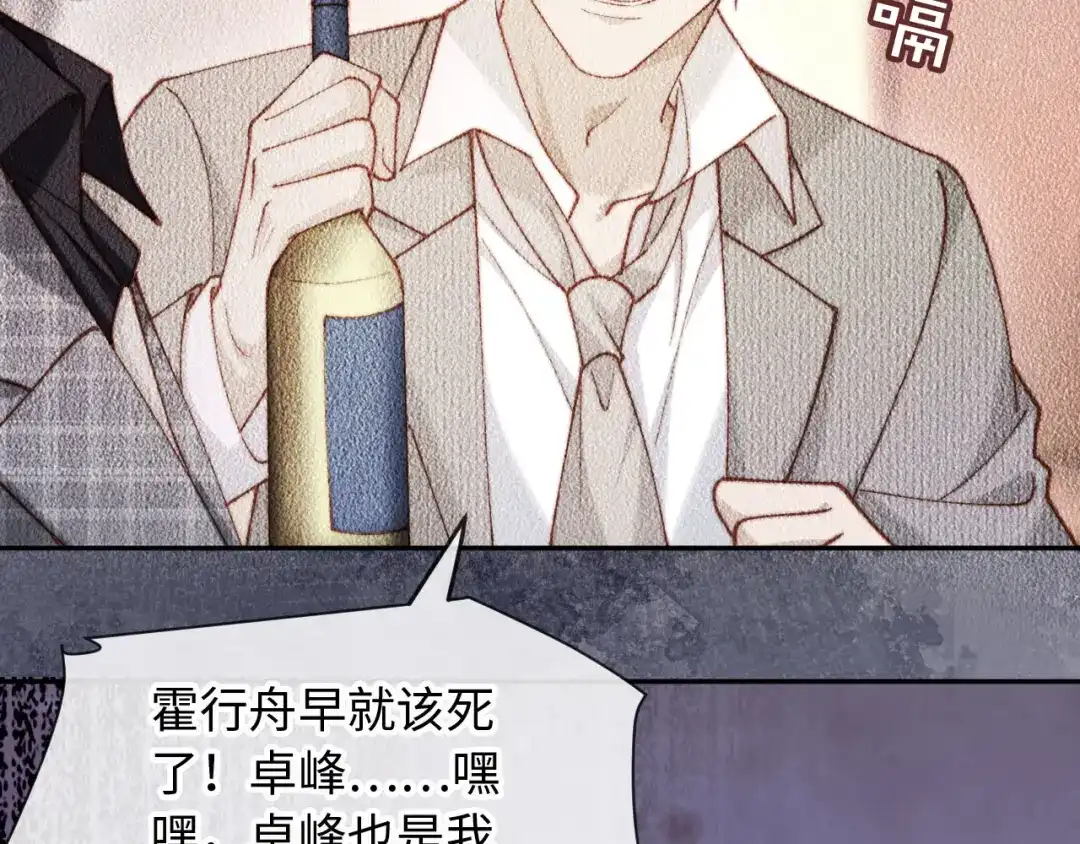 第278页