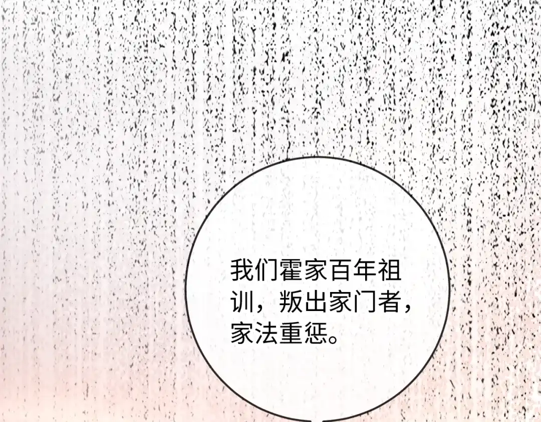 第378页