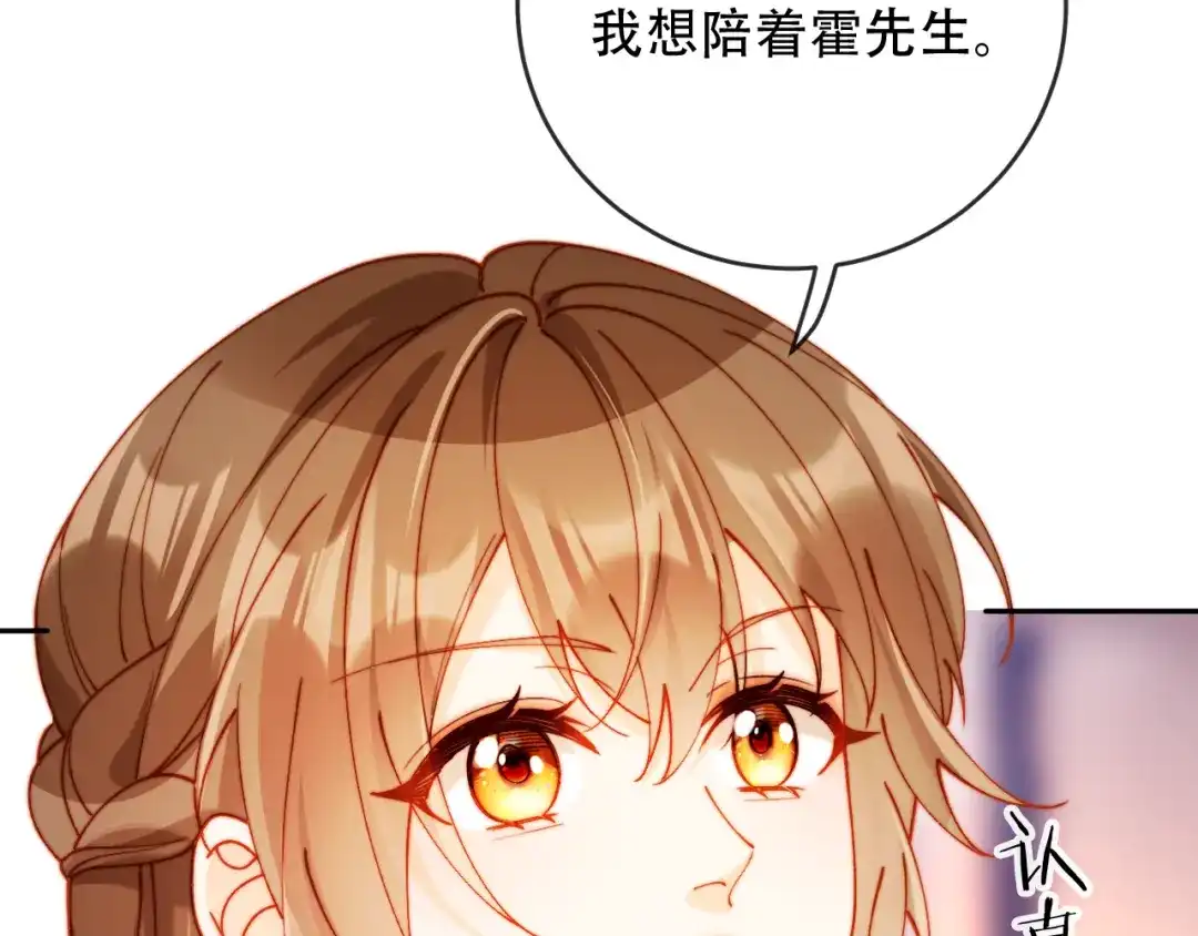 第604页