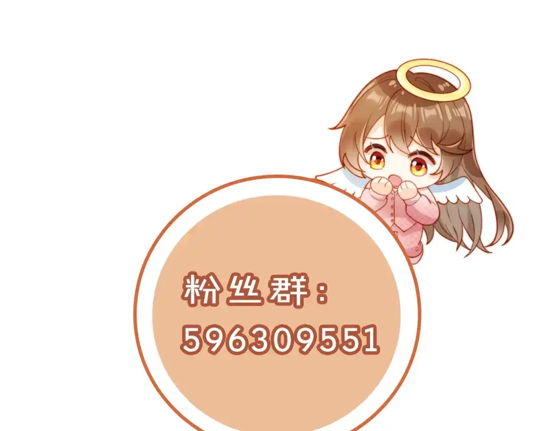 第689页