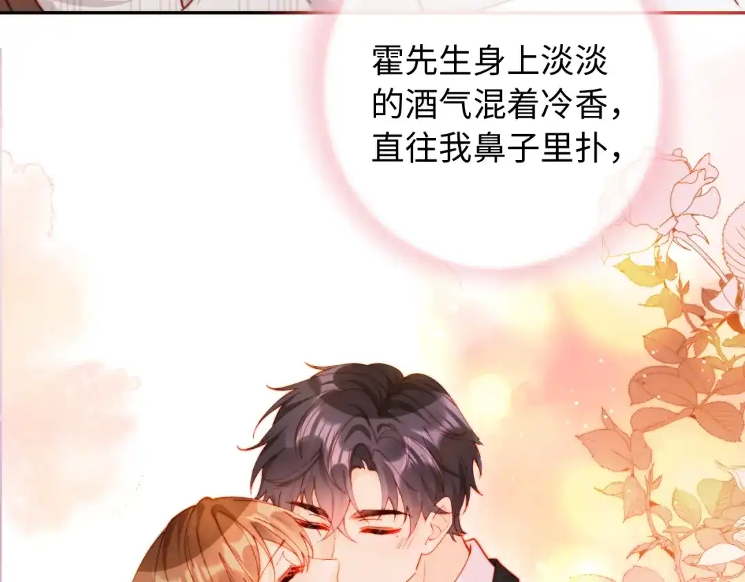 第244页