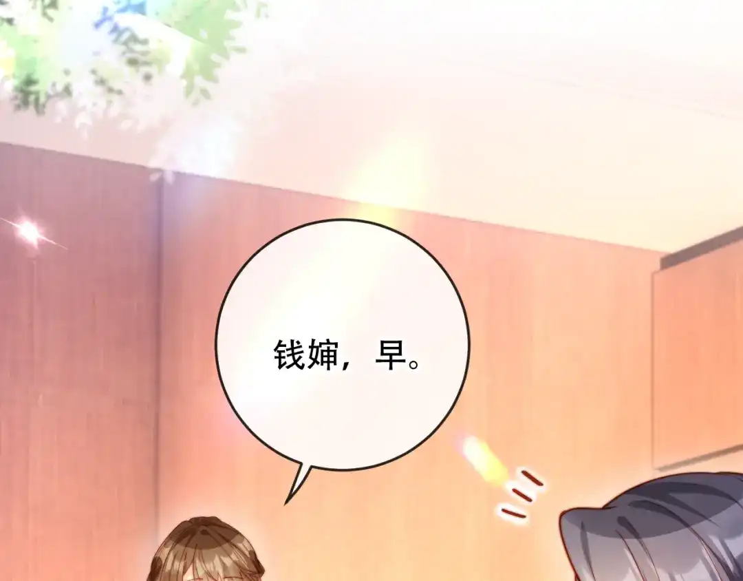 第364页