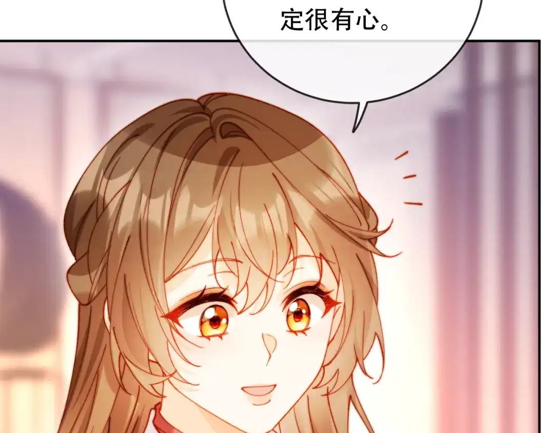 第434页