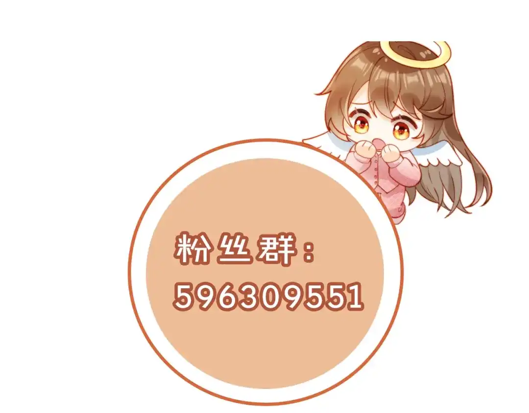 第759页