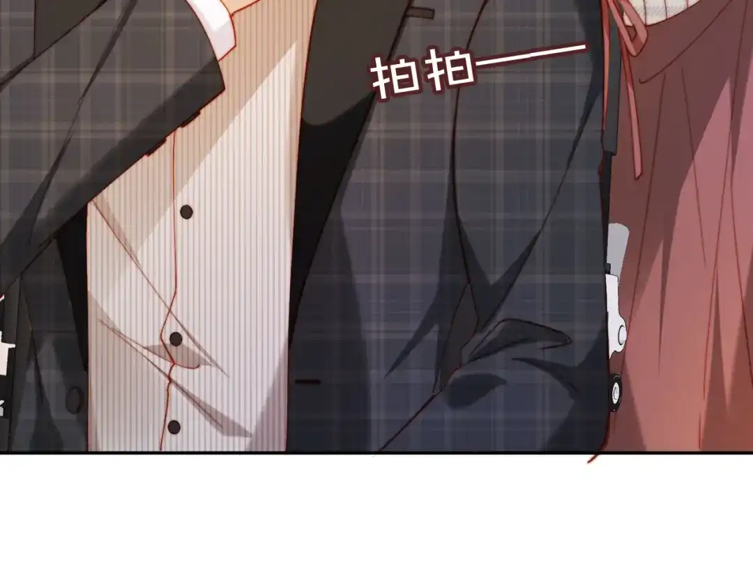 第234页