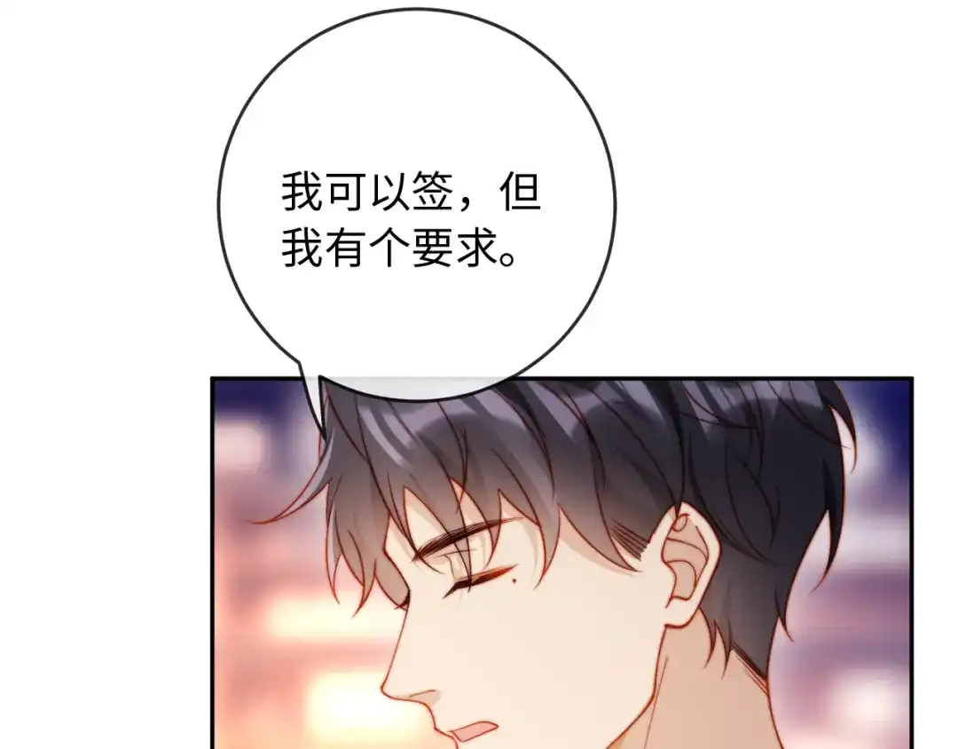 第334页