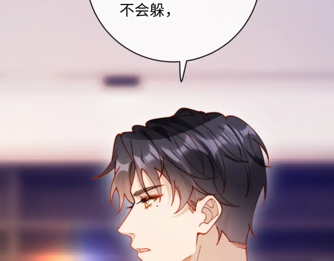第399页
