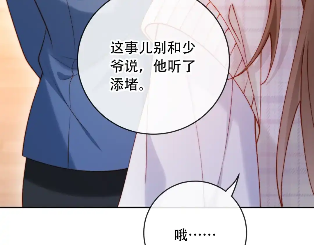 第500页