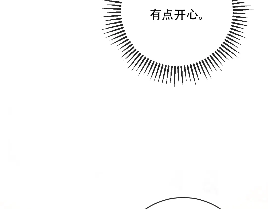 第570页