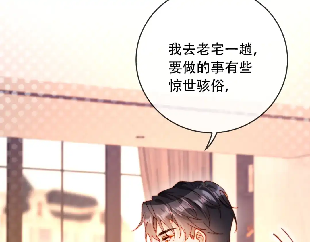 第575页