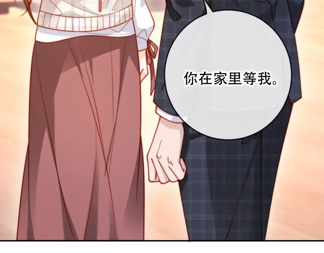 第585页