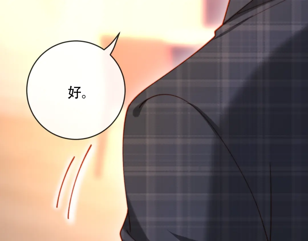 第625页
