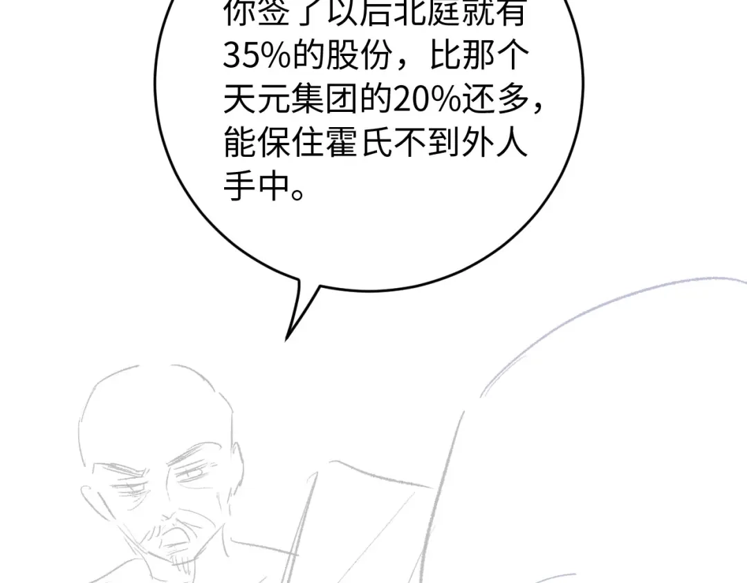 第640页
