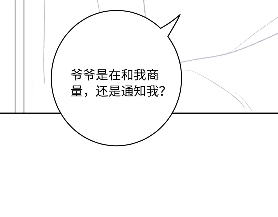 第650页