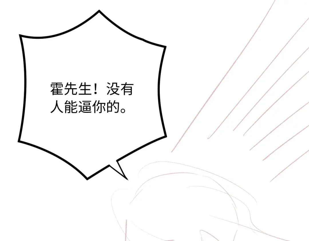 第665页
