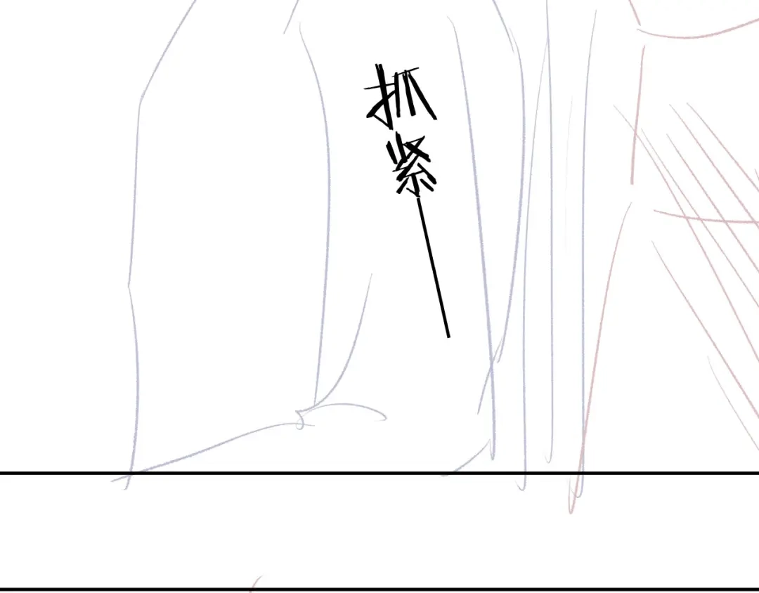 第675页