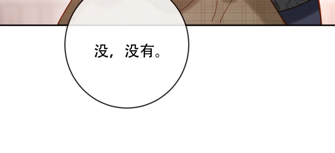 第220页