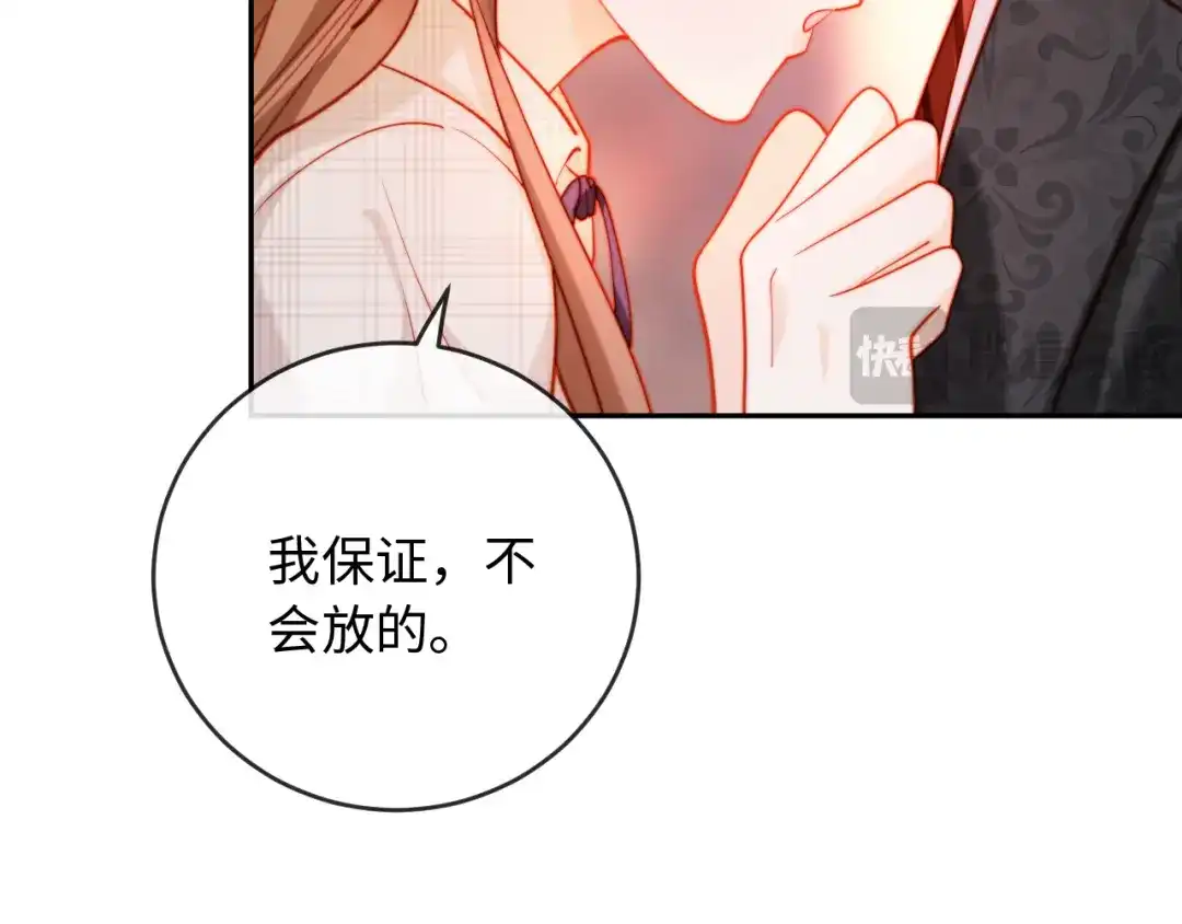第305页