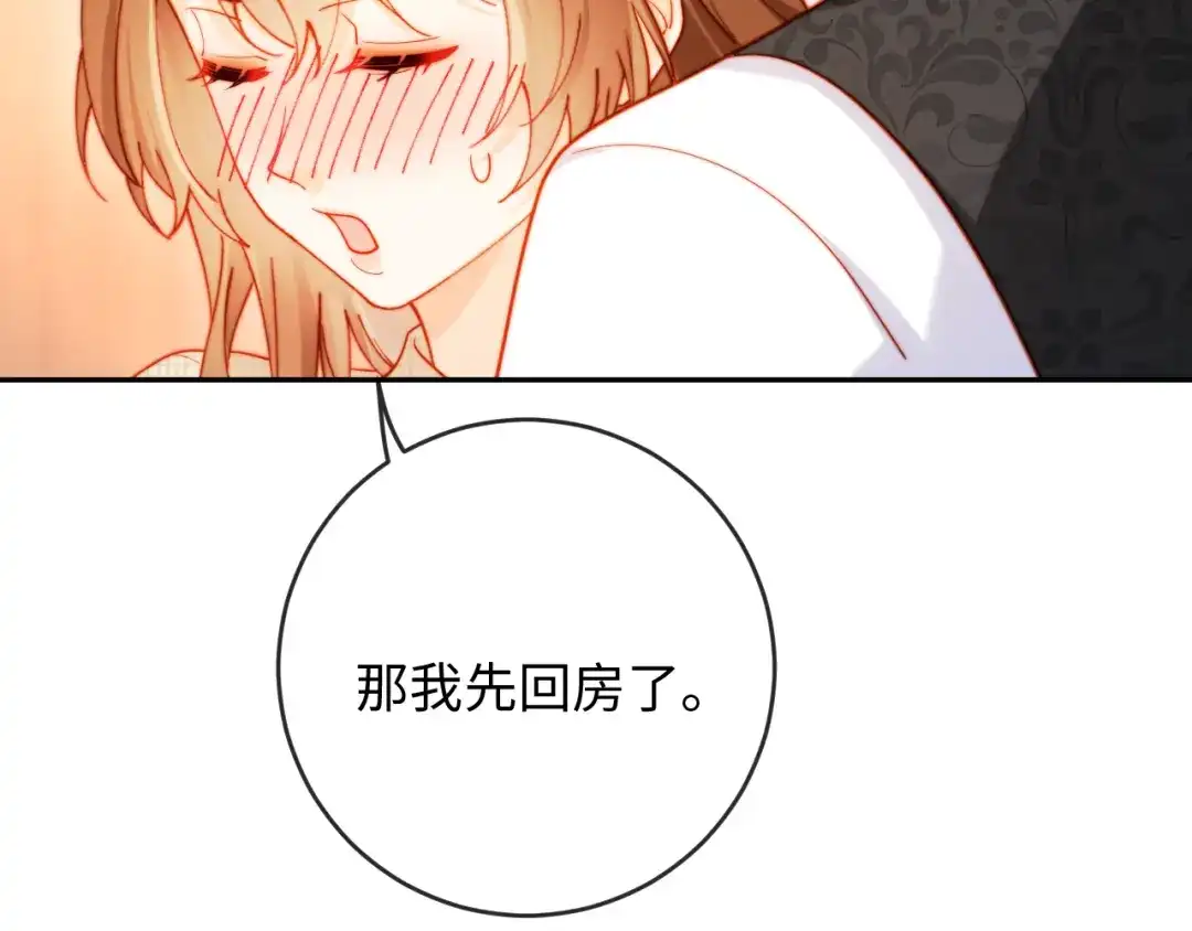 第315页